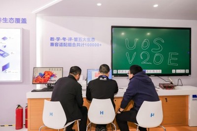第80届中国教育装备展成都举办,统信软件点亮国产操作系统之光